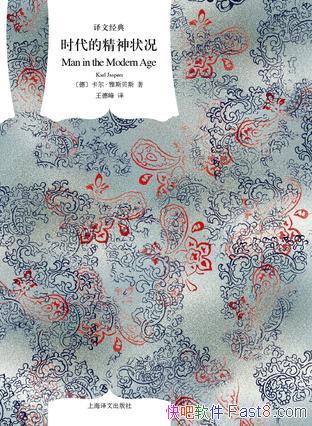 ʱľ״˹˹/ѧʽ˼/epub+mobi+azw3