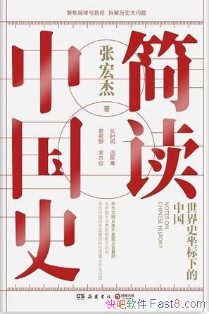 йʷ1+2ź/л ǹչ/epub+mobi+azw3