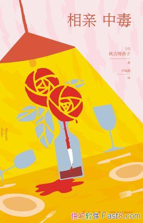 жＪ/ĸ׶/epub+mobi+azw3