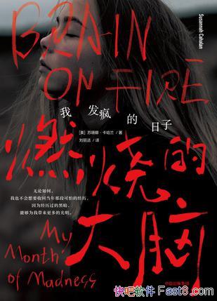 ȼյĴԡɺȡ/ڰֲ/epub+mobi+azw3