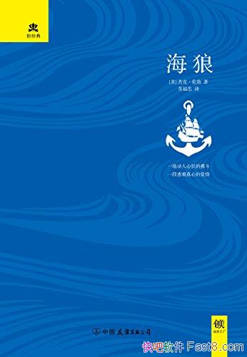 ǡܿˡ׶/ҲͿ̹İ/epub+mobi+azw3