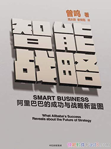 սԡ/Ͱͳɹսͼ/epub+mobi+azw3