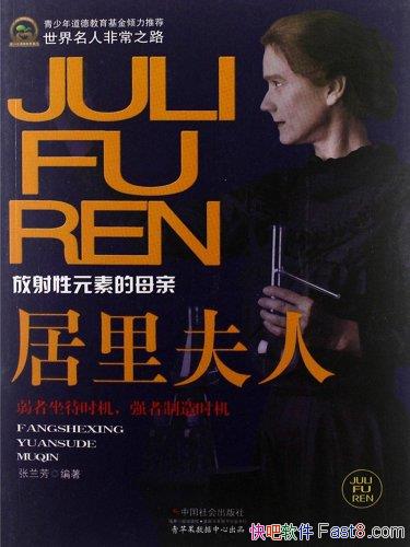 ˡ/ѧһѧŵ/epub+mobi+azw3