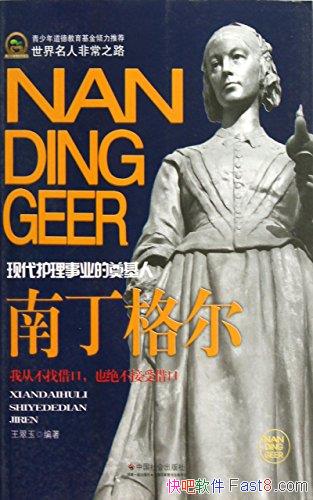 ϶/սнлҵ/epub+mobi+azw3