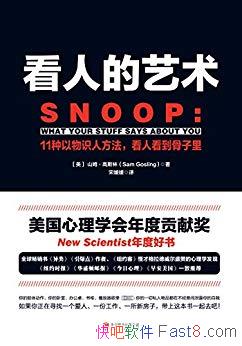 ˵ɽķ˹/ʶ˷/epub+mobi+azw3