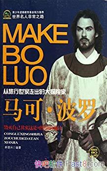 ɡޡ׿/й17ҽ/epub+mobi+azw3