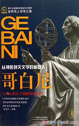 ᡷຣ/ѧңһ˵/epub+mobi+azw3