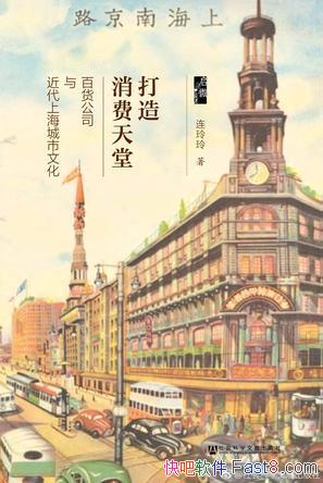 á/ԡ塱Ϊĸ/epub+mobi+azw3