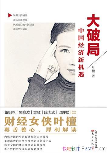 ƾ֡Ҷ̴/ѵõĽרҵȵϵļ/epub+mobi+azw3