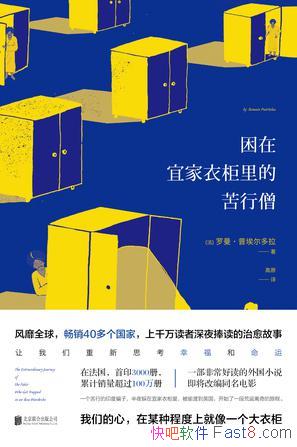 ˼¹Ŀɮհ/ǳö/epub+mobi+azw3