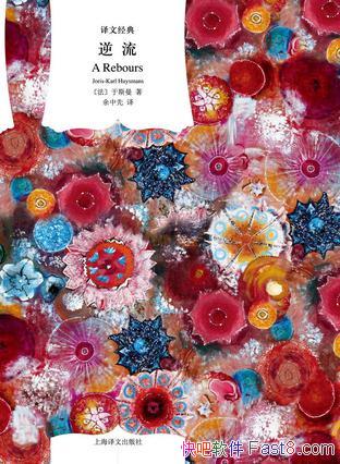 ˹/Լһֵ޽ľ/epub+mobi+azw3