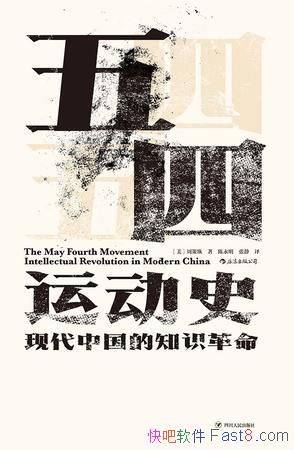 ˶ʷִй֪ʶܲ/˶/epub+mobi+azw3