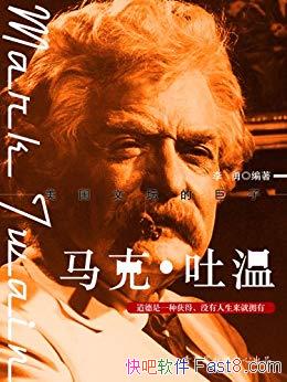 ˡ¡/ԲԳз̺/epub+mobi+azw3