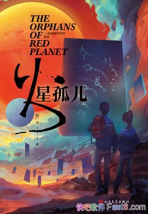 ǹ¶/ѧľ/epub+mobi+azw3