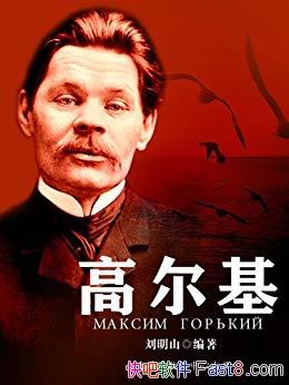 ߶ɽ/ʵѧѧʼ/epub+mobi+azw3