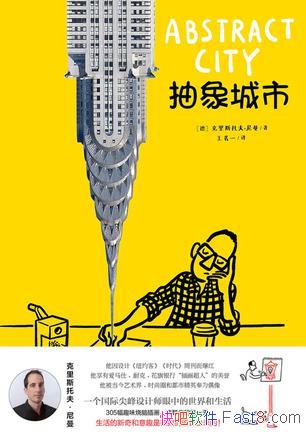 С˹з/ʦ/epub+mobi+azw3