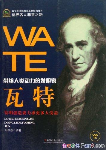 ء/չʾ켣/epub+mobi+azw3