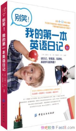 ЦҵĵһӢռǡ/ѧӦһĻ/epub+mobi+azw3