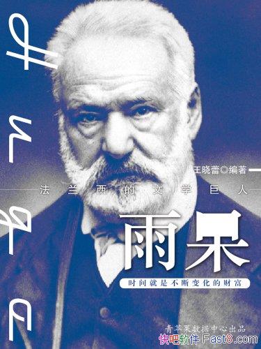 /ΰѧĲ/epub+mobi+azw3