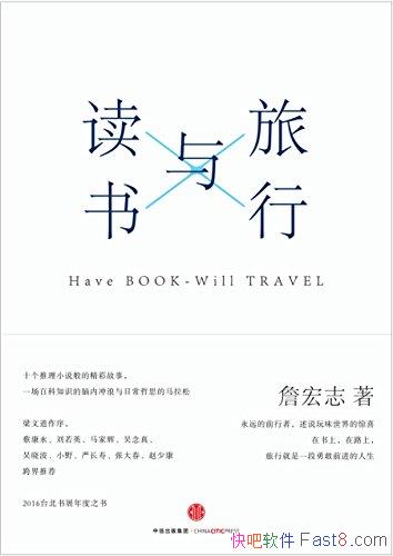 顷ղ־/зḻ뻭ֹ/epub+mobi+azw3