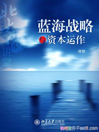 ΢ãսʱ̷/ɹСԪ/epub+mobi+azw3