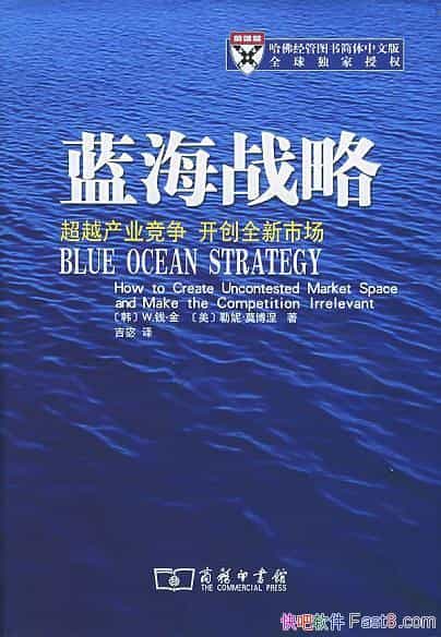 ս1-2Ǯ/ҵ˦ѾṩϵͳԷ/epub+mobi+azw3