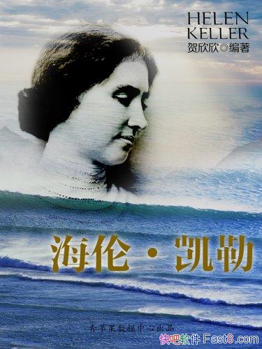 סա/ȫһŲӵĽս/epub+mobi+azw3