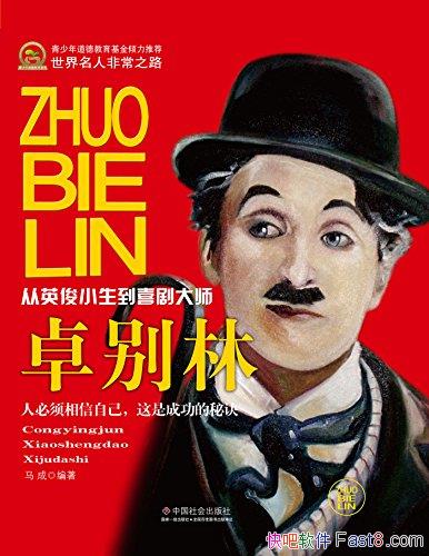 ׿֡/ĬĬ굽ϲ/epub+mobi+azw3