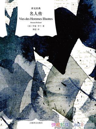 ˴/ʷϼŶΰ/epub+mobi+azw3