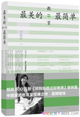 Ľ򵥡/ǧǧĸĸ/epub+mobi+azw3