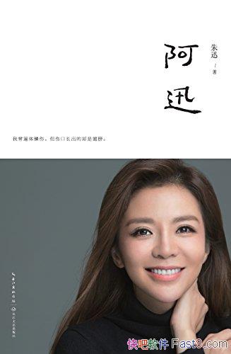 ѸѸ/ѸƷ˲ǿ/epub+mobi+azw3