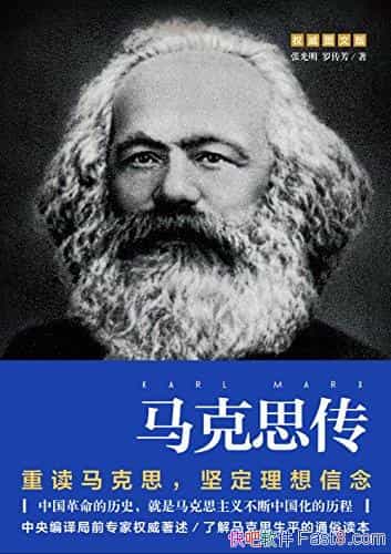 ˼Ź/ضΰ׷ѰԴᶨ/epub+mobi+azw3