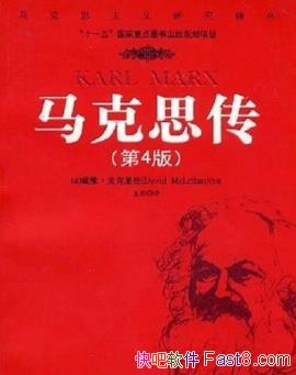 ˼ά/Ȩƽ˼о/epub+mobi+azw3