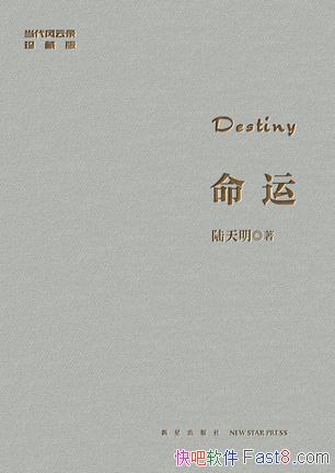 ˡ½/սԴתƷӳѧ/epub+mobi+azw3