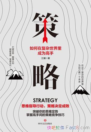 ԣڸӵΪ֡/˼ά/epub+mobi+azw3