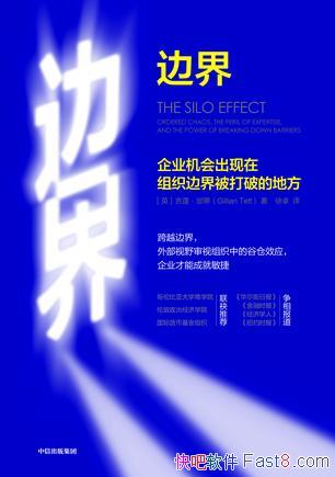 ߽硷ۢ/ԴԷֹ;ϸԽṹ/epub+mobi+azw3
