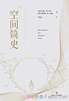 ռʷ˹/Խռ̽ʷ/epub+mobi+azw3