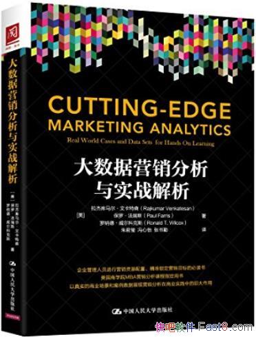 Ӫʵս/ܿĿɭ/epub+mobi+azw3