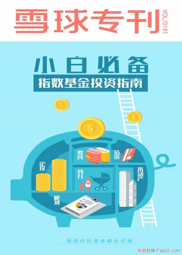 СױرָͶָϡ/ѩר161/epub+mobi+azw3