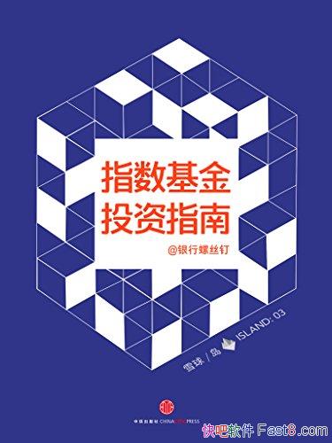 ָͶָϡ˿/Ͷָ׬/epub+mobi+azw3