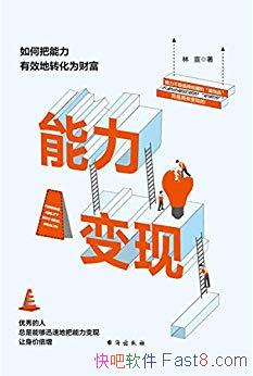 :ΰЧתΪƸ/۱/epub+mobi+azw3