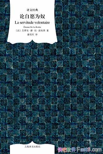 ԸΪū/̽Ȩ컯֮һ/epub+mobi+azw3