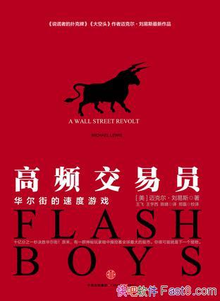 ƵԱ˶˹/һܿ13/epub+mobi+azw3