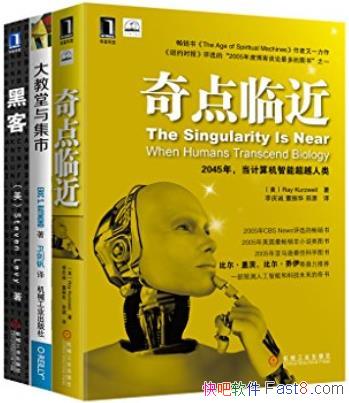 ٽ+ڿ+뼯С/Ԥ˹ܺͿƼ/epub+mobi+azw3