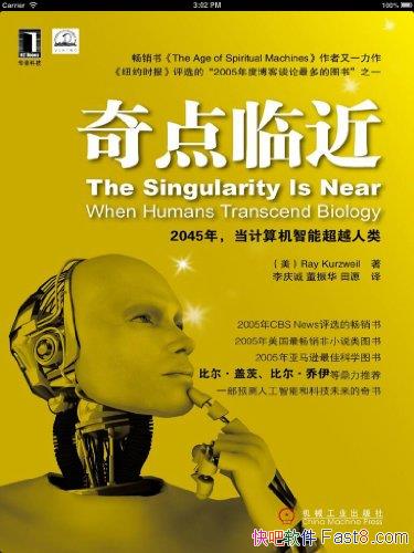 ٽסΤ/Ԥ˹ܿƼδ/epub+mobi+azw3