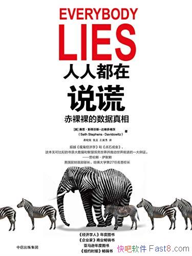 ˶˵:ࡷ/жٻ/epub+mobi+azw3