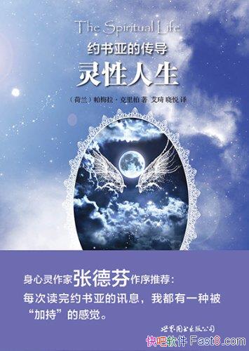 ԼǵĴ:/ͼϵ/epub+mobi+azw3