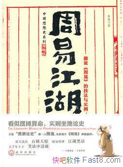 ׽/ϣܹϰֽ˵ʷķʽ/epub+mobi+azw3