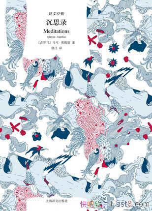 ˼¼ɡ/ʱ¼ԼĶԻ/epub+mobi+azw3