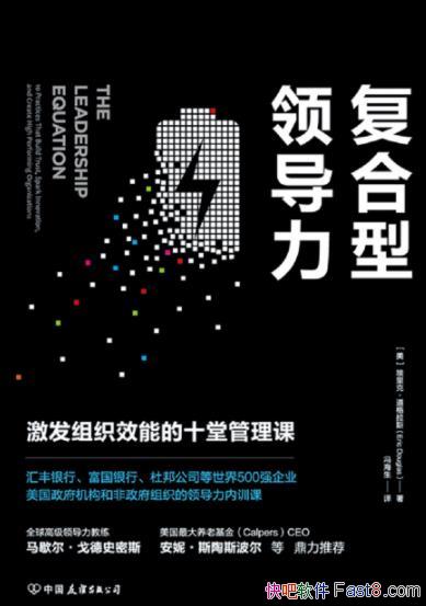 쵼ˡ˹/Ч֯/epub+mobi+azw3